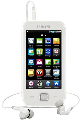 Samsung Galaxy Player For Pre-Order At AmazonUK