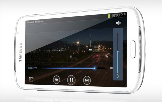 Samsung Galaxy Player 5.8