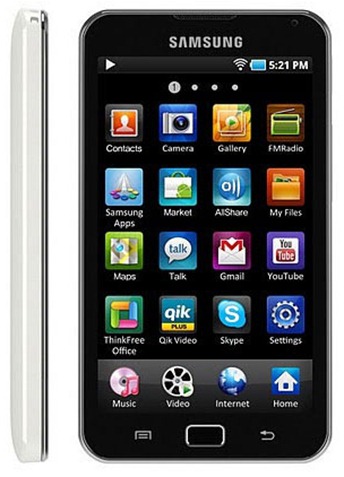 Samsung Galaxy Player