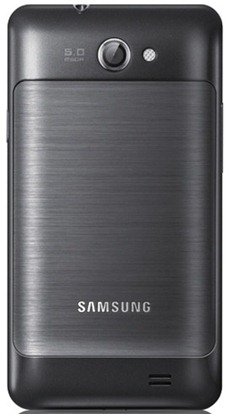 Samsung Galaxy R