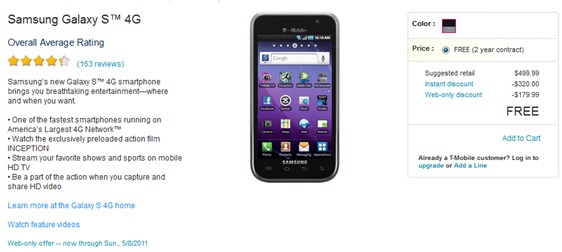 Samsung Galaxy S 4G For Free At T-Mobile