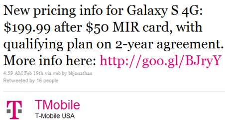 T-Mobile's Samsung Galaxy S 4G Official Price
