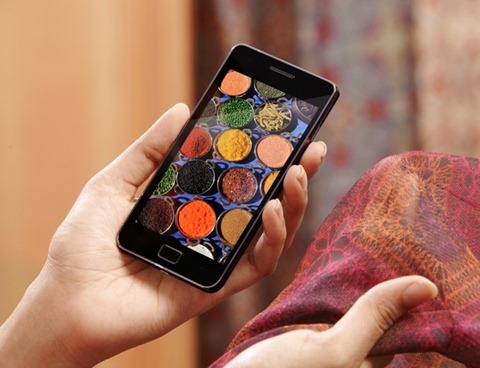 Samsung Galaxy S II Pre-Order in UK