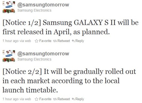 Samsung Galaxy S II April Launch Confirmed