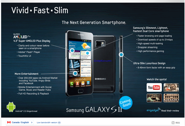 Samsung Galaxy S II Canada coming soon page