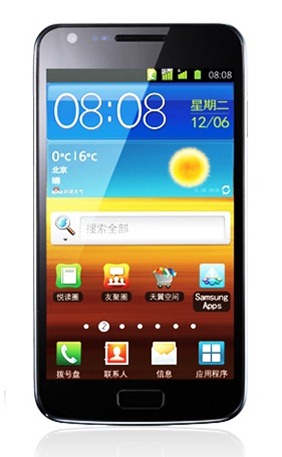 Samsung Galaxy S II Duos I929
