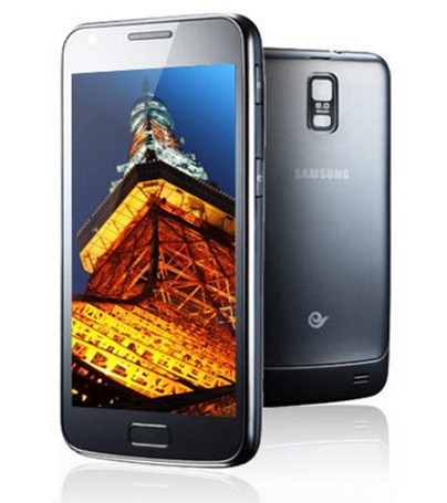 Samsung Galaxy S II Duos I929