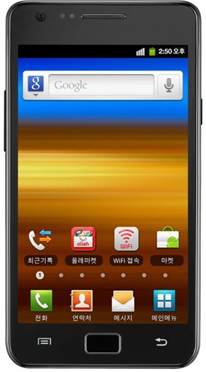 Samsung Galaxy S II For South Korea