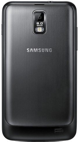 Samsung Galaxy S II LTE