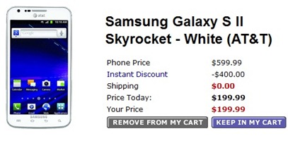 White Samsung Galaxy S II Skyrocket's Walmart Price Cut