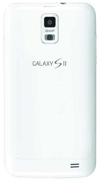 White Samsung Galaxy S II Skyrocket