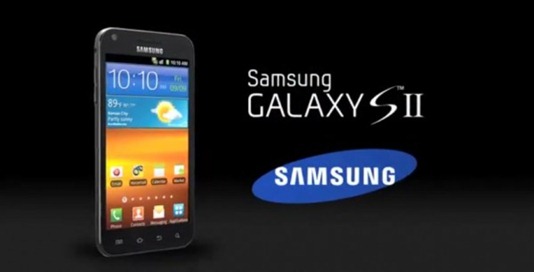 Samsung Galaxy S II Teaser