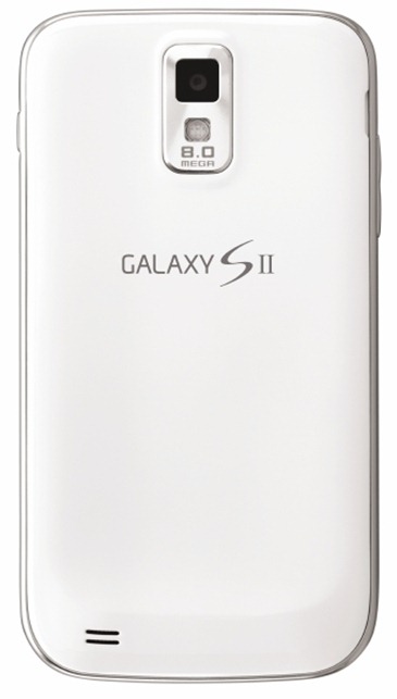 Samsung Galaxy S II White For T-Mobile