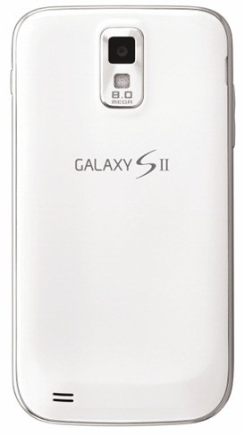 White Samsung Galaxy S II For T-Mobile