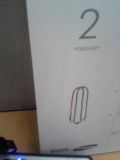 Galaxy S IV Camera Sample