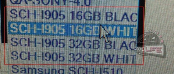 Samsung Galaxy Tab 10.1 In White For Verizon