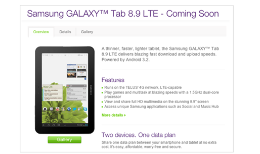 Samsung Galaxy Tab 8.9 LTE Coming Soon