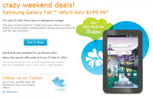 Samsung Galaxy Tab AT&T Refurbished Pricing