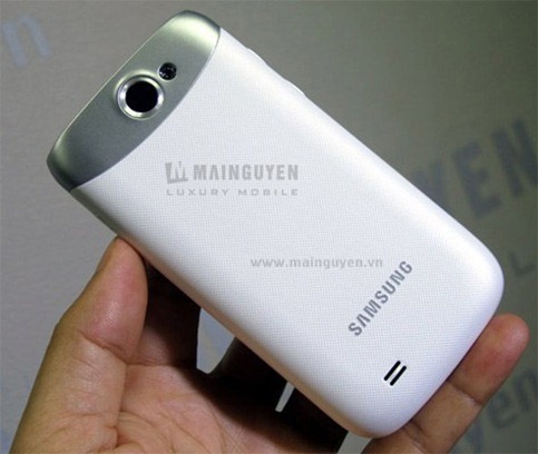 Samsung Galaxy W White Leaked Image