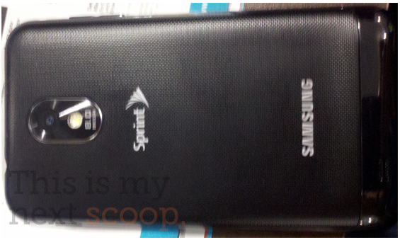 Samsung Galaxy Within leaked picture