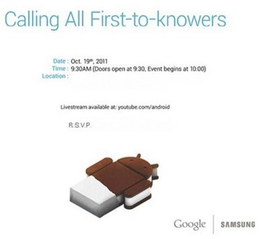 Samsung ICS Event Confirmation