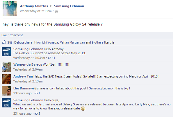 Samsung Lebanon on Facebook