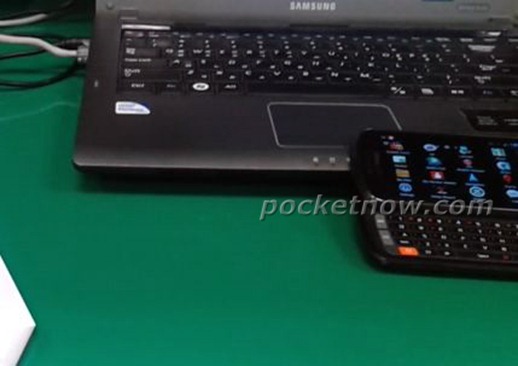 Samsung SCH-i405 Android QWERTY Slider Fro Verizon?