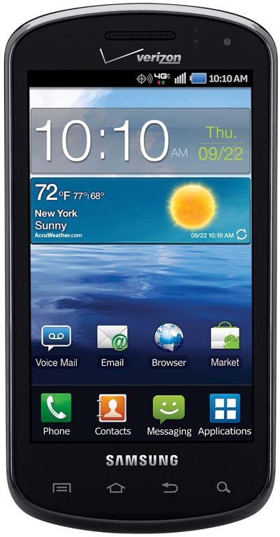 Samsung Stratosphere Full Specifications And Price Details - Gadgetian