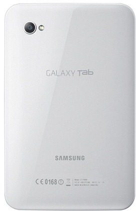 Samsung Galaxy Tab_2 on Amazon