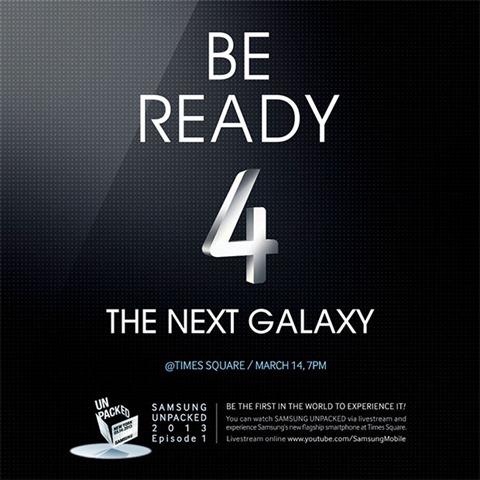 Next Galaxy