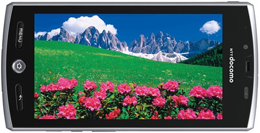 Sharp Aquos Phone SH-12C