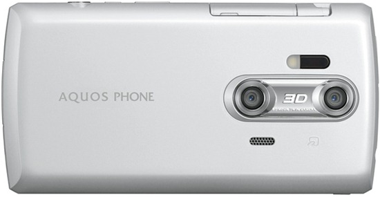 Sharp Aquos Phone SH-12C Back