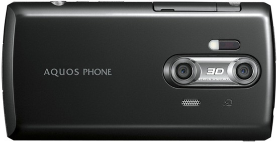 Sharp Aquos Phone SH-12C Back