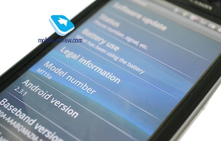 Sony Ericsson MT15i Vivaz 2 Appeared