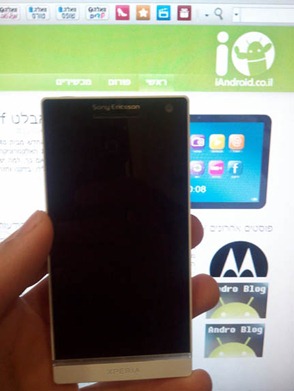 Sony Ericsson Xperia Arc HD Live Images