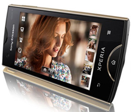 Sony Ericsson Xperia Ray