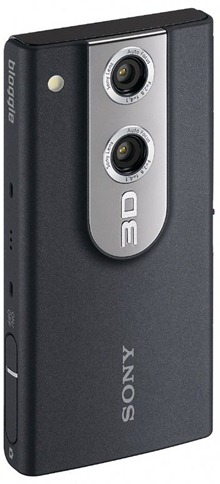 Sony MHS-FS3 3D Bloggie TouchCamera At Amazon