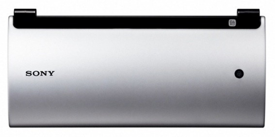 Sony S2 Honeycomb Tablet