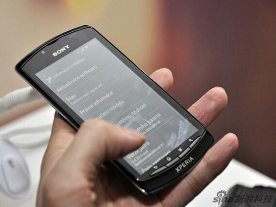Sony Xperia neo L Hands On