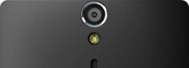 Sony-Xperia-S-Rear-Camera