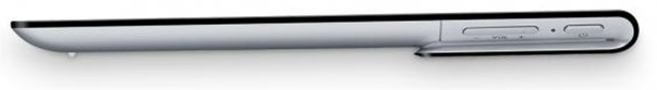 Sony Xperia Tablet Leak