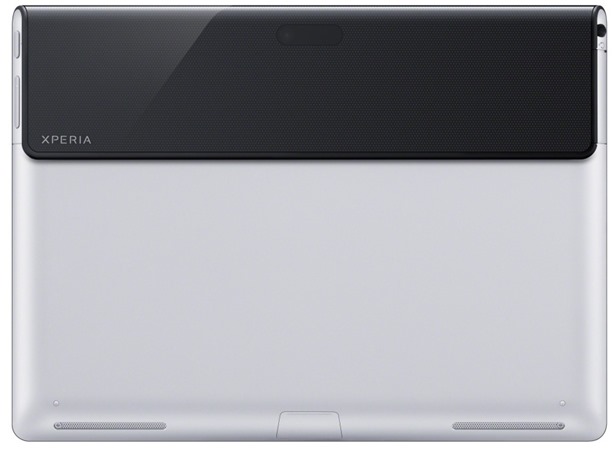Sony Xperia Tablet S