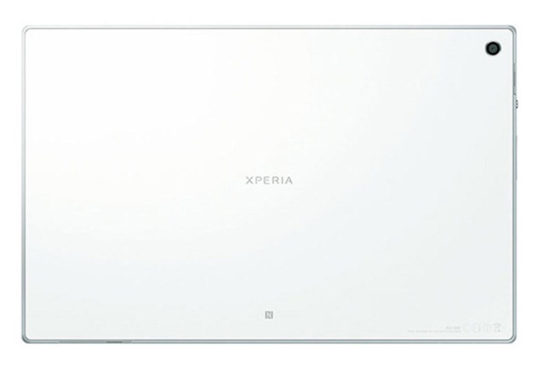Sony Xperia Tablet Z