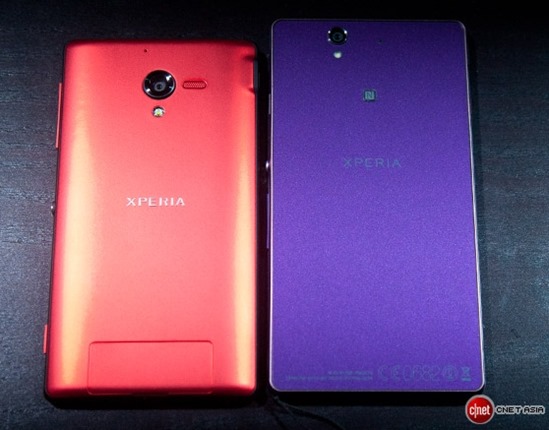 Sony Xperia ZL Red Spotted