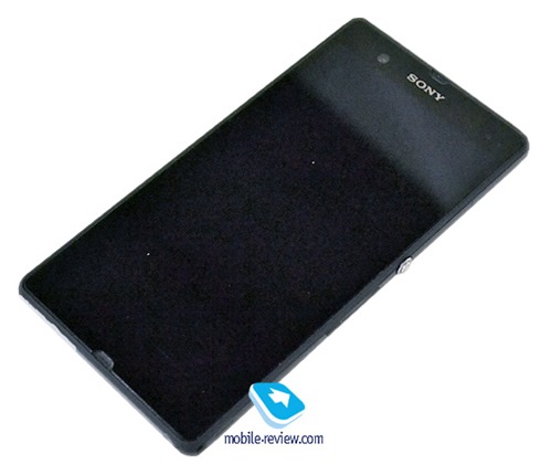 Sony Xperia Yuga Leaked Image