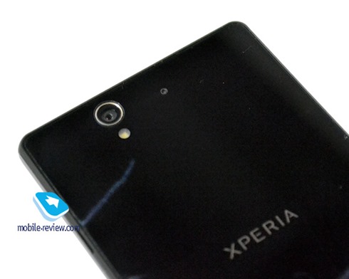 Sony Xperia Yuga Leaked Image