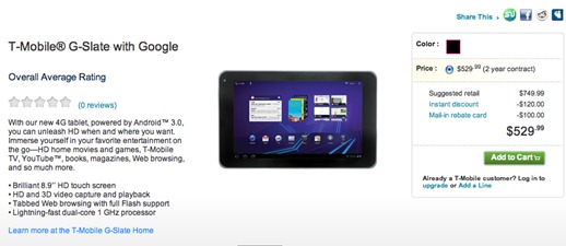 T-Mobile LG G-Slate Pricing