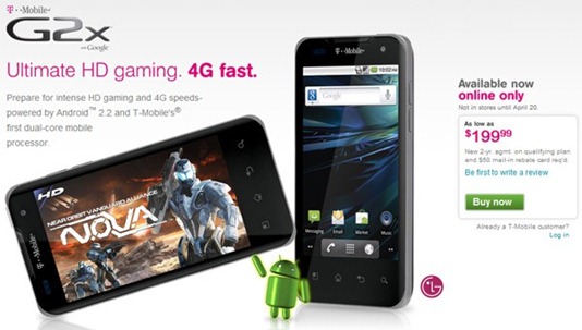 T-Mobile G2X Online Availability