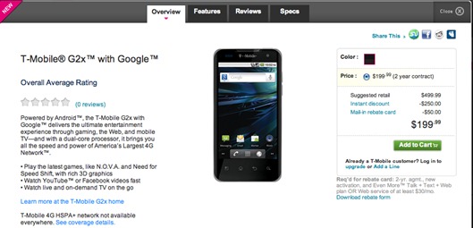 T-Mobile G2X Pricing