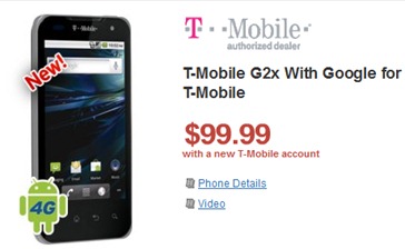 T-Mobile G2X Price Cut By Wirefly